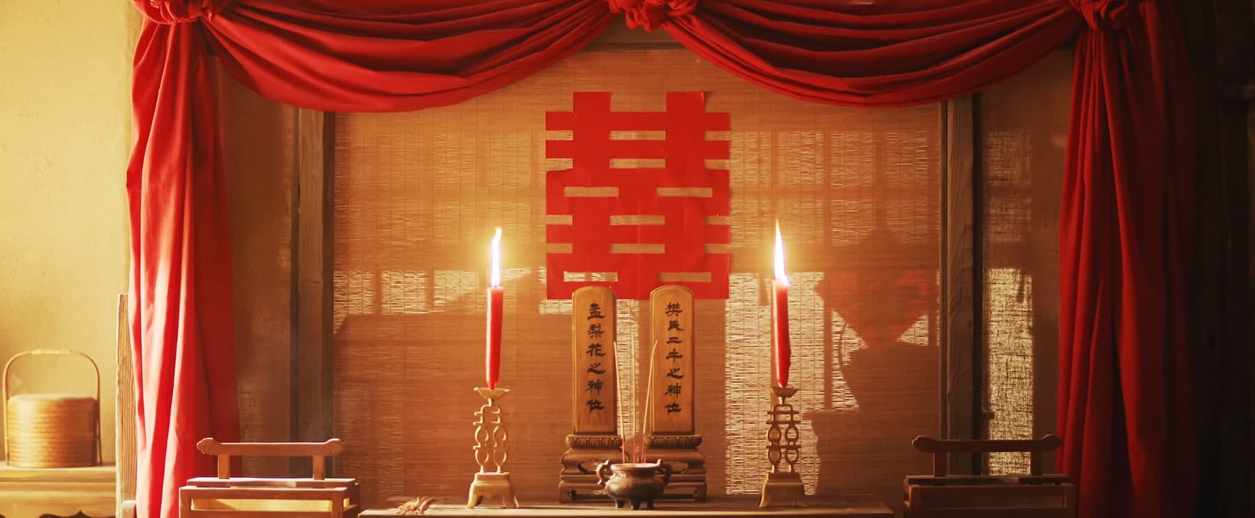 結婚式の祭壇