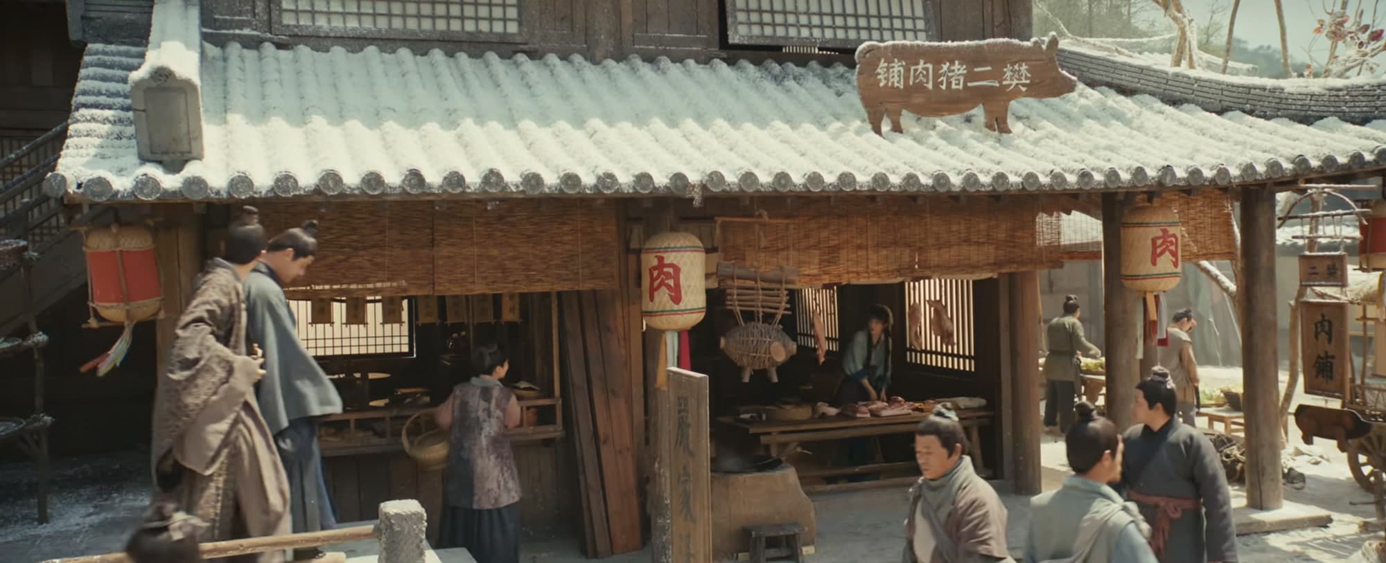 樊家の肉屋の店先
